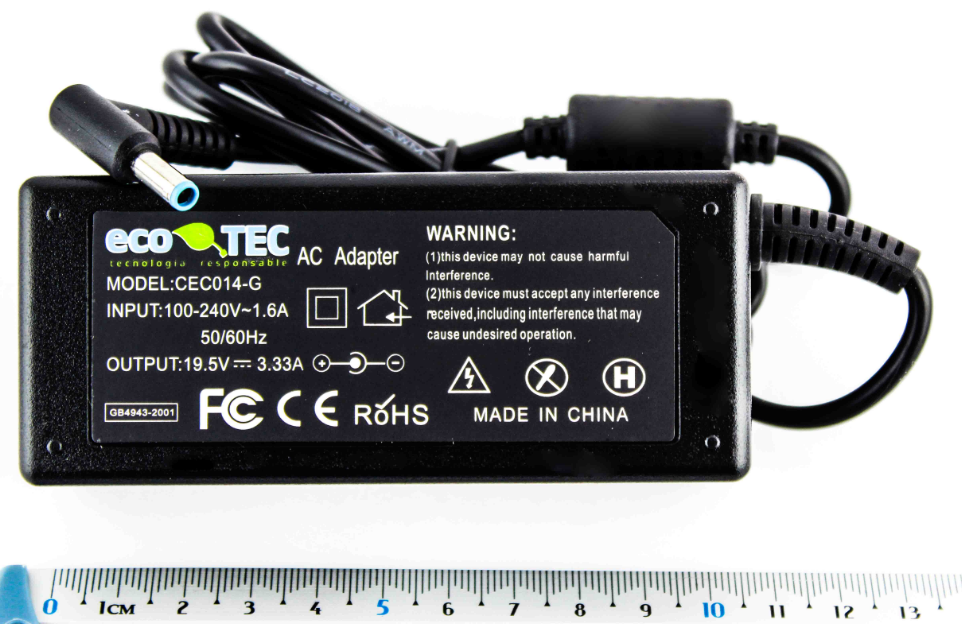 Cargador compatible HP 19.5V 3.33A P. AZUL 65W ECO TEC 4.5*3.0